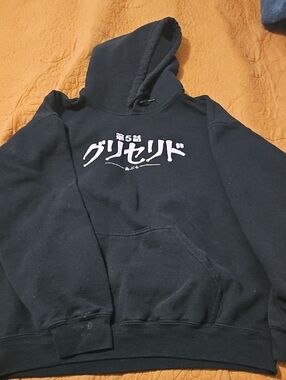 Black Crewneck Hoodie with White Japanese Graphic